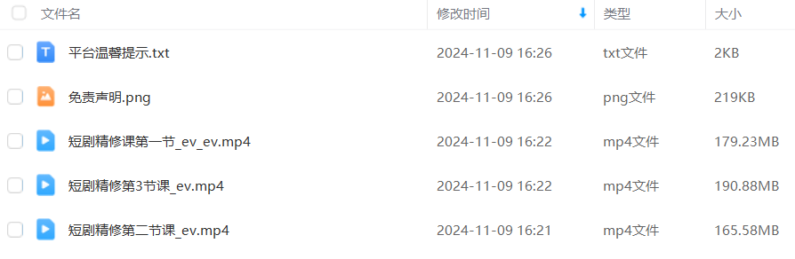 ab82a8043c5860914c75f7c5ba63b12d.png