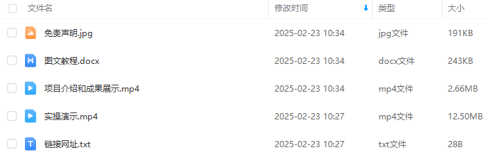 224f53f03bdabe23d6d09a22671a5442.png