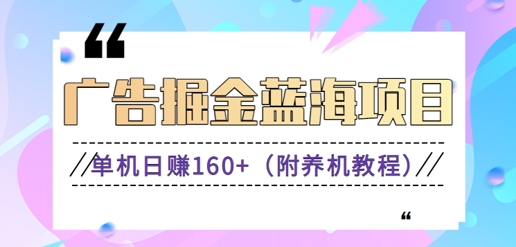 ab3acc68a60e95c4a99f700dcab0b2b6.png