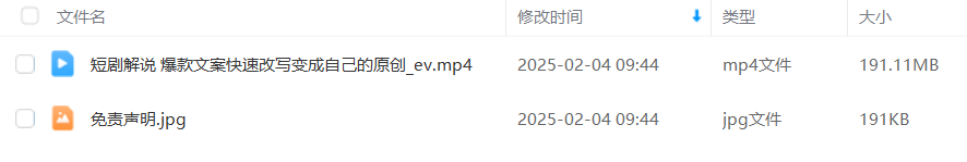f4445718c5df0f1b01e6320995a7f1e7.png