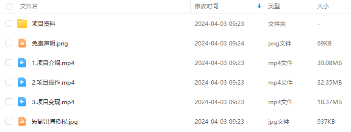 4744b1182162a7a85eabcdac6a6e5452.png