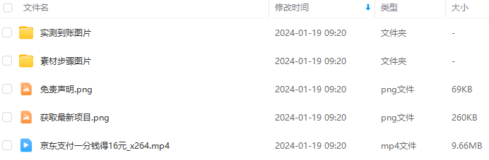 145f615aaf65f430e063fe718e352c00.png