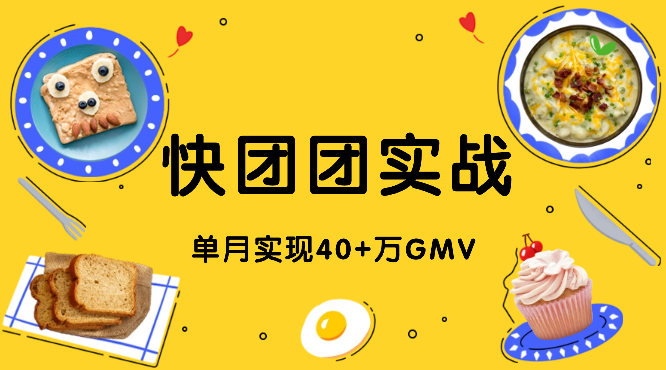 121496df990f6bd1fbd60a9a0fd386e7.png