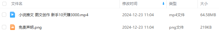 358f3d1f189dd2505f1ec3db93c2c6df.png
