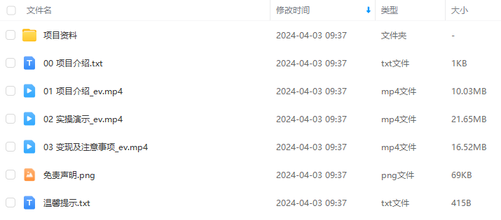 9907c5f20ee3a2b0fb14b36cd1b4e613.png