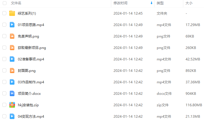 c40a50277a71ac0d17e2bf821a880e19.png
