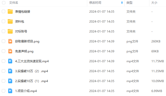 7368083a0c8530599b798dbabce4d074.png