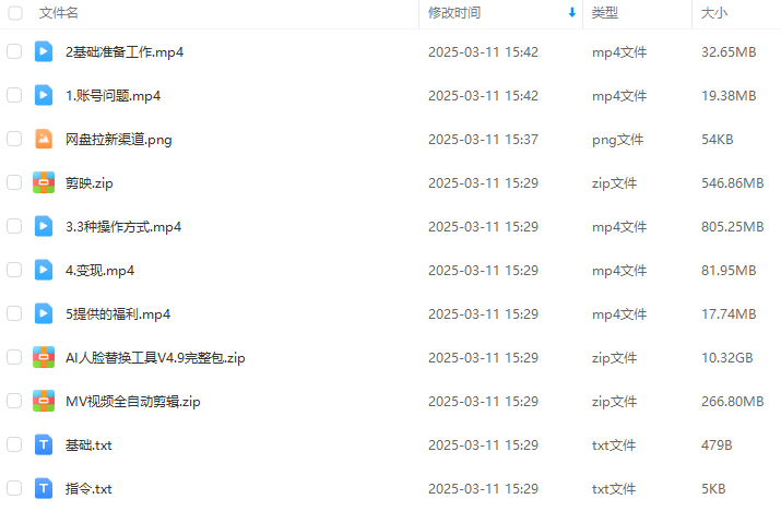 12a1502a5b3ba77b330da0f1e3e0c9f8.png