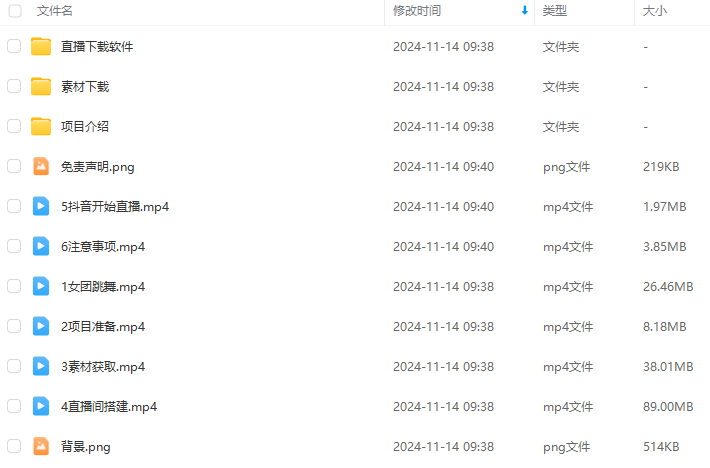 8c34b6df0170bdd9debed976e8116bc2.png