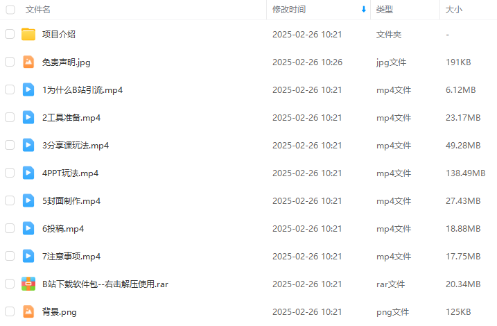 c88ffc0cef980aea378198c0e376fc6a.png
