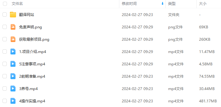 95bdb90c86def71732ddaefe8b0248ab.png