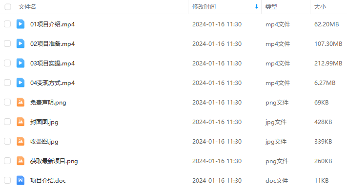 0ca603810d6d3c3b181bc989aa7dfa1e.png