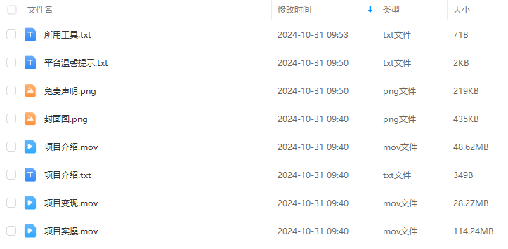 b9d301869cfc284c8b5c55d2543b2b74.png