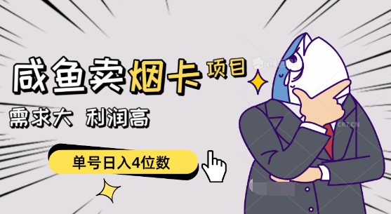 971105b550ceffb77af56a8913807e04.png