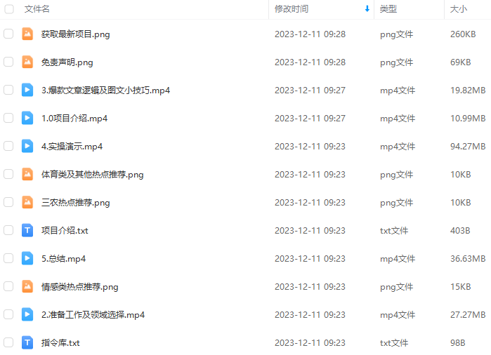 40fc9b51dc32f0f0cd9773e5366aca7b.png