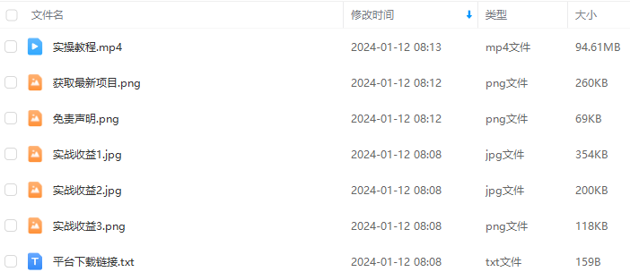 576e3f01c6f7cb074e2dd206978be061.png