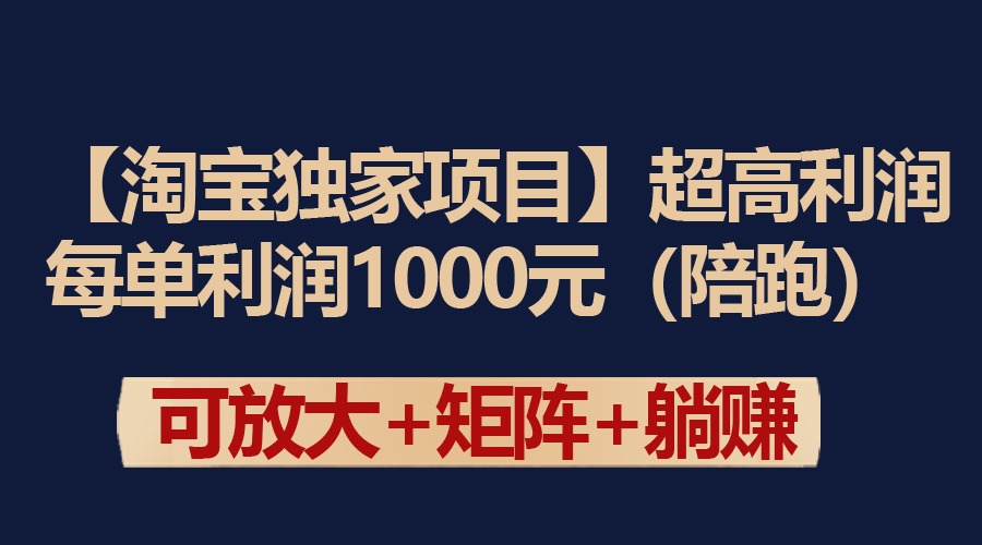 183aa4eee90a70ed93fe4759f9aafb52.jpg