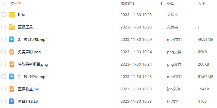 d2ba07a16d45c0e74706c35664f7df3b.png
