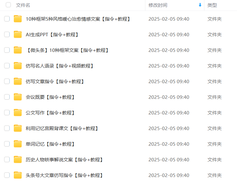 b5809ca1732ae131b0cd22071b7b90b3.png