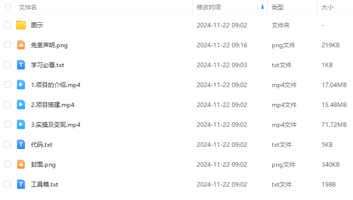 acb7415d0ea170ceabfb518b8f5307b0.png