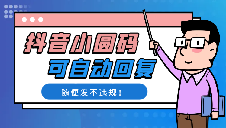 8425ea90a65df49134c71098d4f2b70a.png