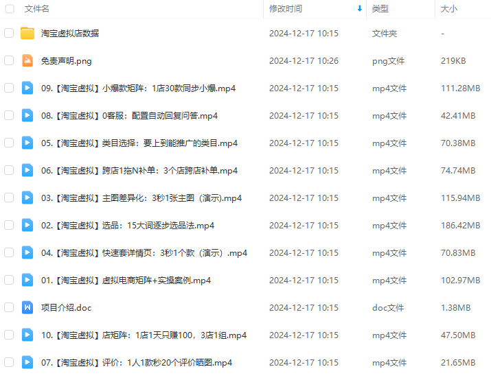9991b81396fe3f733eb1908b8f6856ff.png