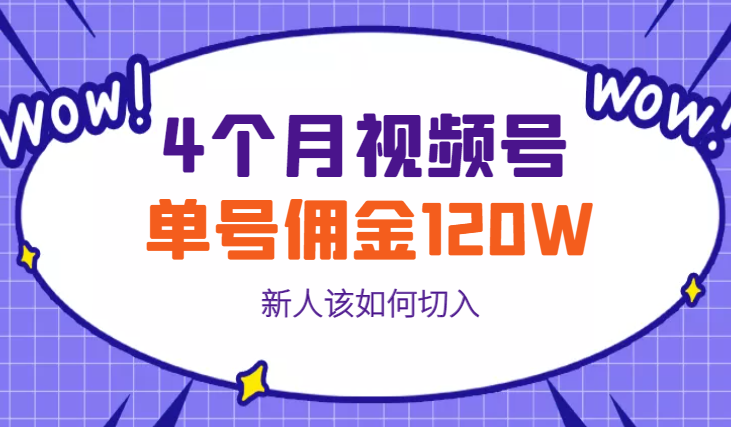a3cb1c924b169a8938fe3b4eaa4be314.png