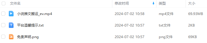 431ddd2dda421c5f9262859ea1fcdd73.png