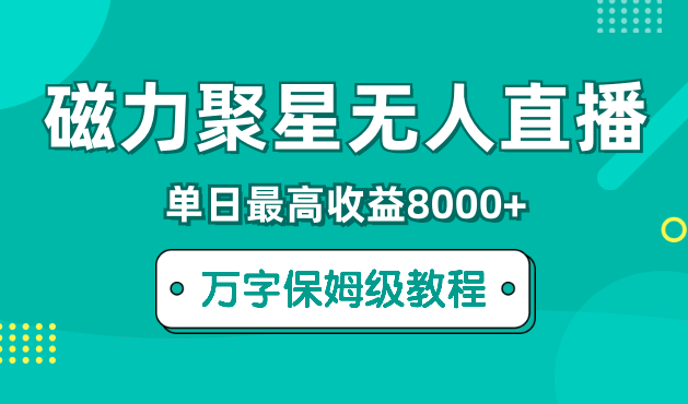 b227d90c1341a8c940c9e06002c29540.png