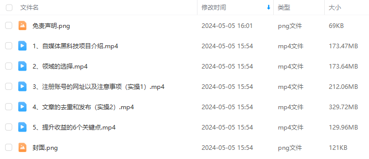 8937916600897d4e359d0cd792087eae.png