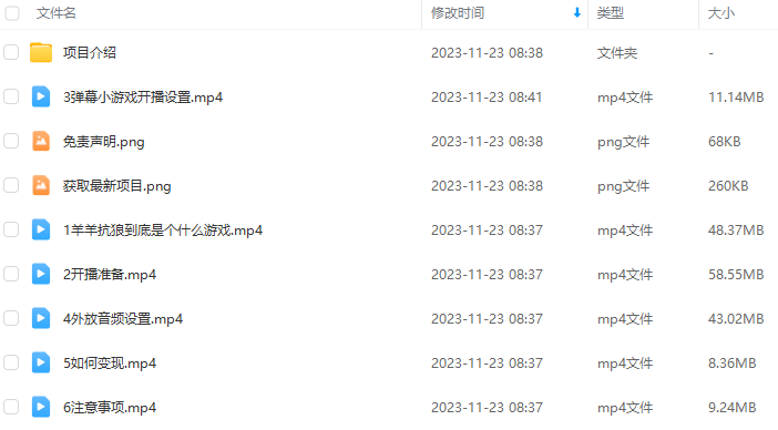 02a15721b5f6fcd9684f15e6181c1998.png