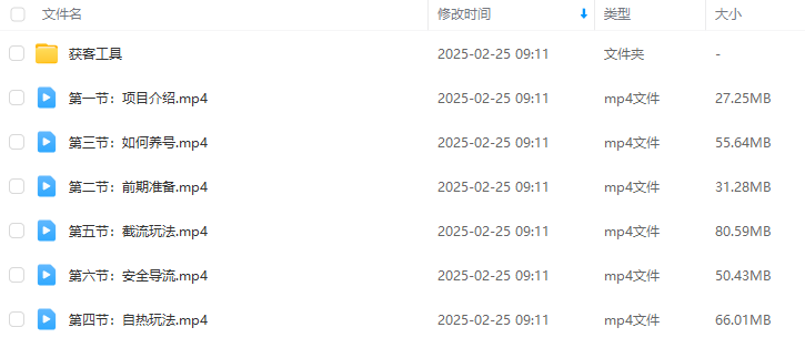 ee84920b40cd784b164cb6f7e84c93f5.png