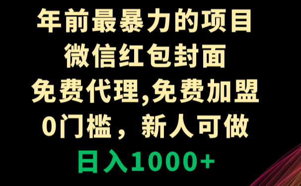 4fa24132013c203b00bb96cc5fabafeb.png