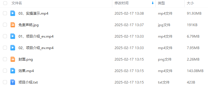 d941578c2bf09175043c69c0bd602099.png