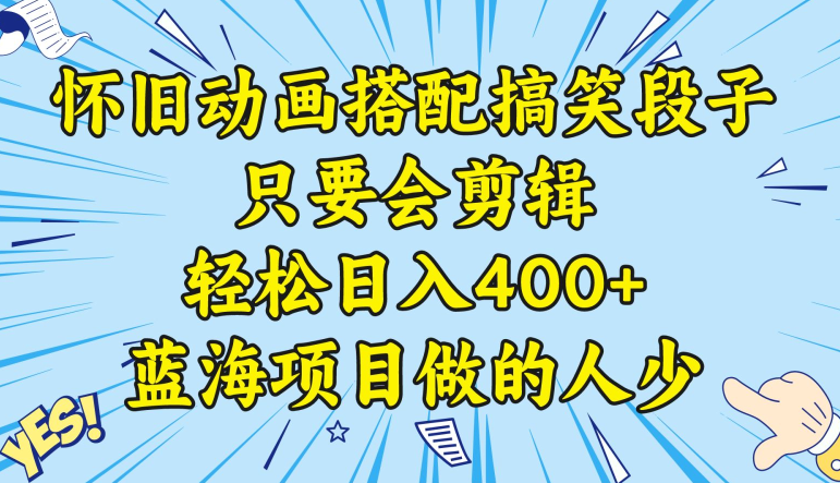 6c6e98076201dd46da8be36f59eb7077.png