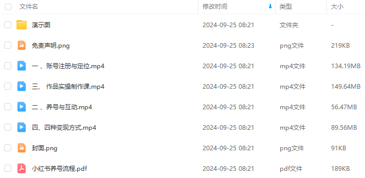 d8ee4c9ffd2b118a8d6e416ef0ae3289.png