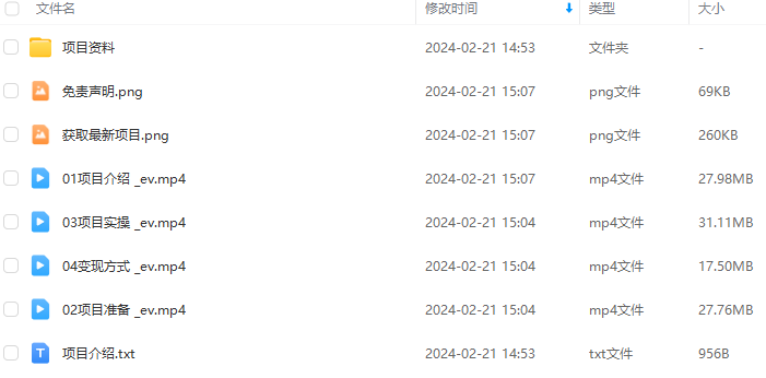 ee980c32126778976eecc650eb13becb.png