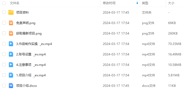 64842b43425368b8415165d2d8cb2f9d.png