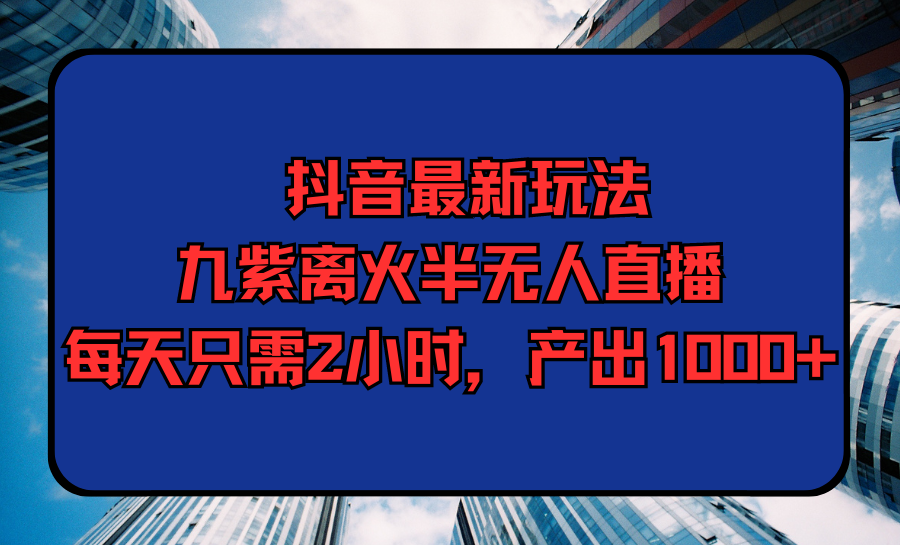 c2280923c66137255decc8af042f21bc.png