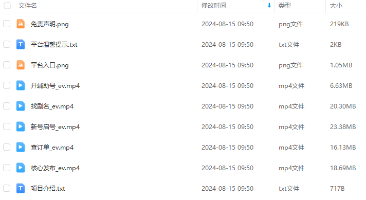 80b4df114f91a146ec594ac3ebe5084b.png
