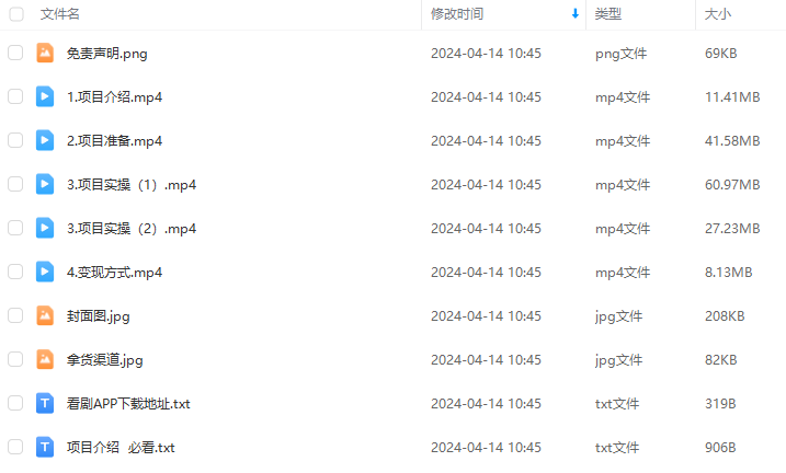 97eb18013fb910a9c7f26e7c84fe3c7f.png
