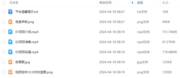 e557810d47d3fa8259230f4941e4e77b.png