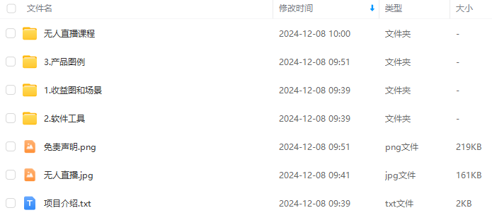 a505cb302ee7f24a57b9b9ed63009d9b.png