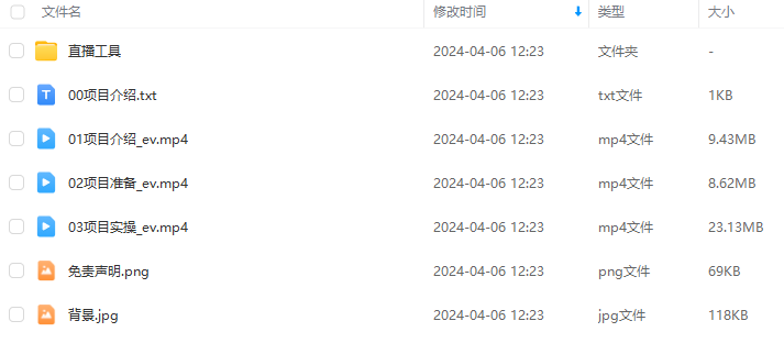 98a821278a663a39eb61c8c36765275d.png