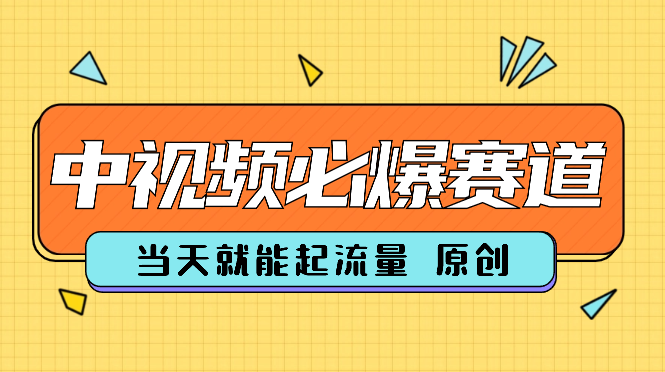 7b41a25f65cef2468d9a29f838d31e7e.png