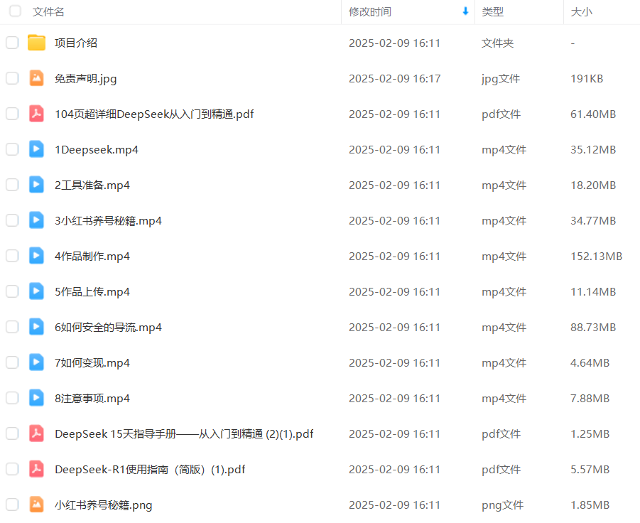 5abebe068be3e65090d1e0ef39885b84.png