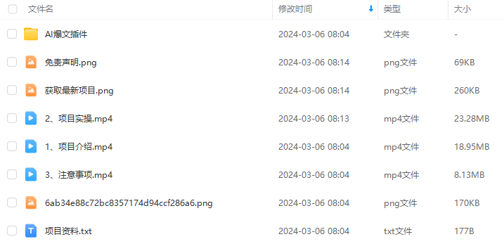 3fe92de7dade5d8f16af1779c9341c1e.png