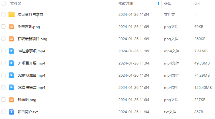 73dbdd20b7f69138ac63fc01a9d3edf2.png