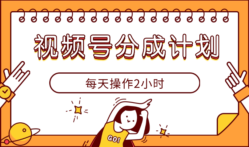 117d59b1caeb3237159743ec782fa2c2.png