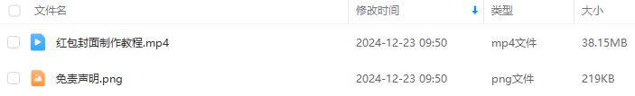 60f12f0f10470777efcc95ae837f681f.png